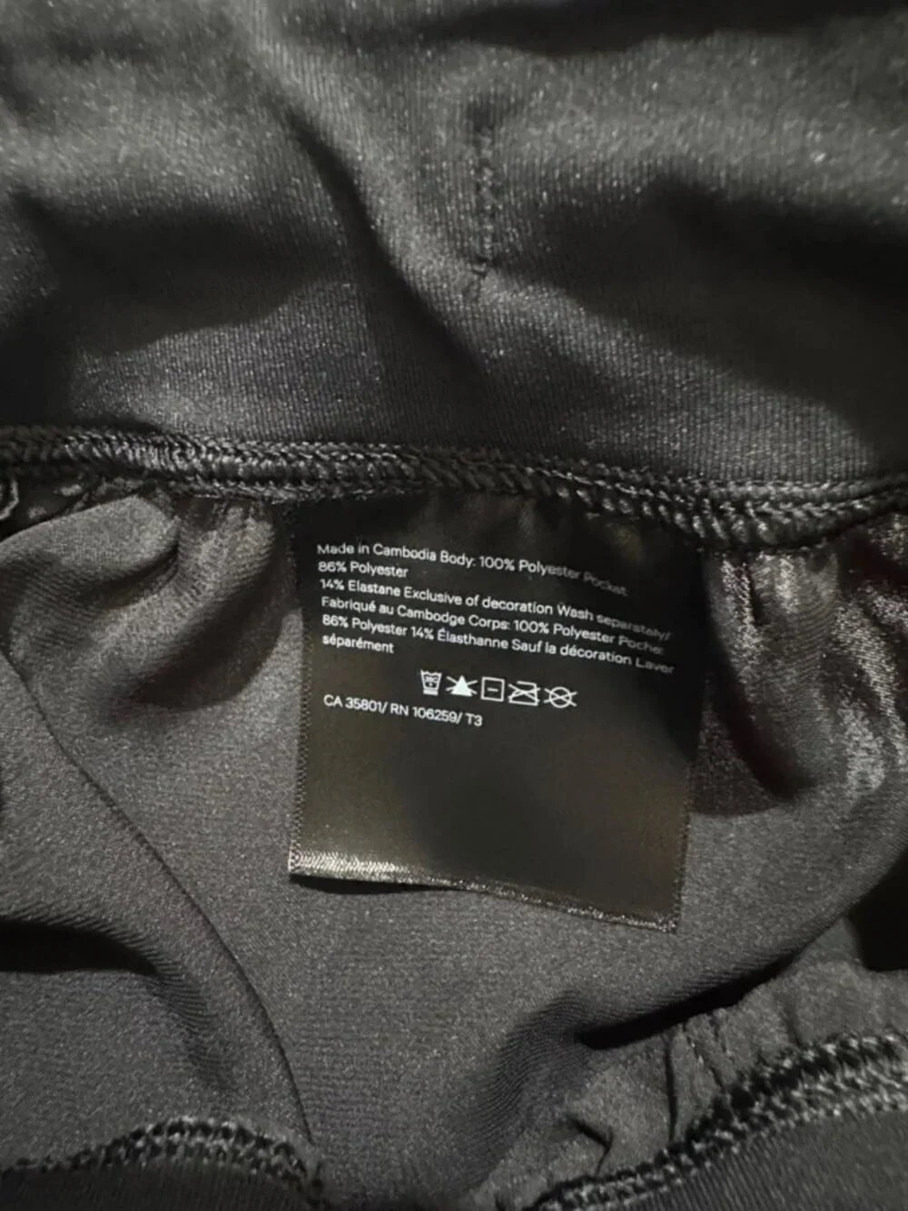 LULULEMON - Glide away Black Midi Skirt Sz 2